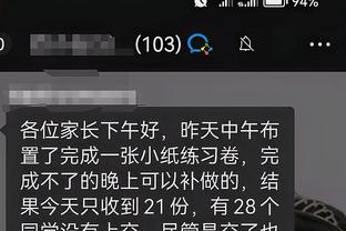 开云app下载官网入口安卓截图0